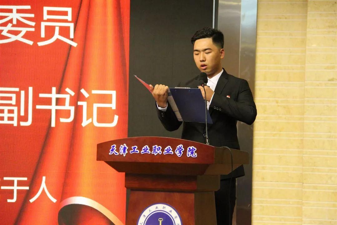 天津，历史与现代交织的繁荣都市风采