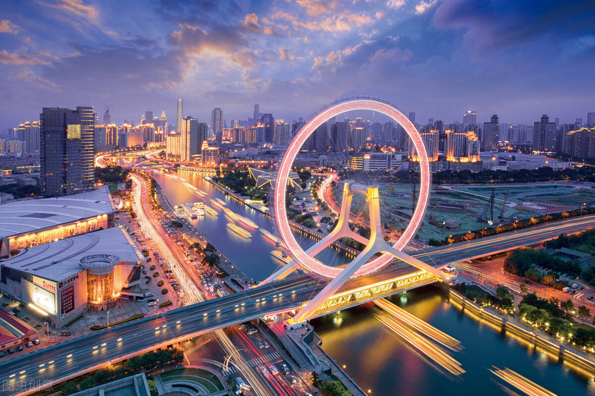 天津千年古港蝶变现代都市,魅力无限绽放