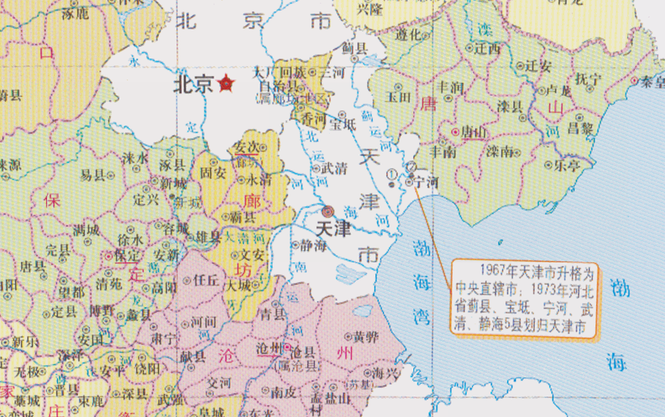 河北,古今文明的交融与活力探寻