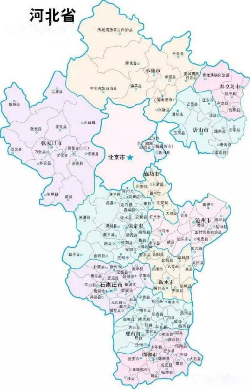 河北，千年古韵与现代风华交织之地