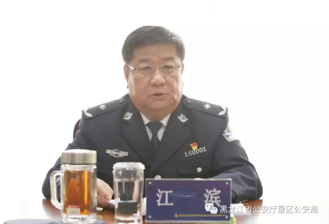 黑龙江,绿色发展的绿色奇迹