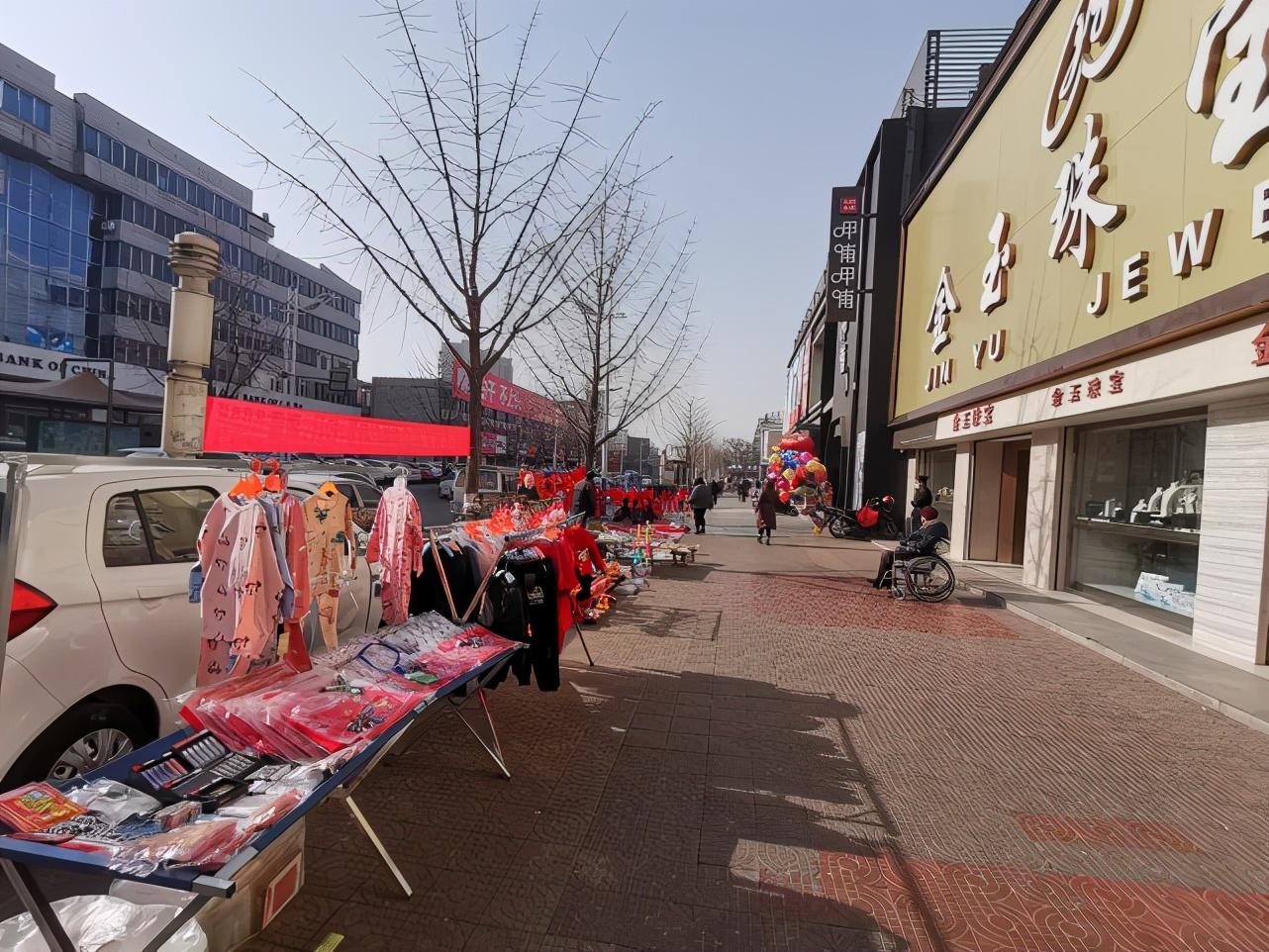 唐山历史变迁与现代发展研究